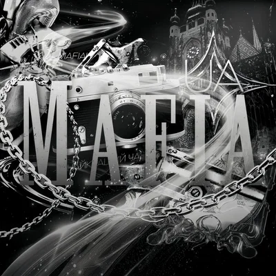 Mafia family