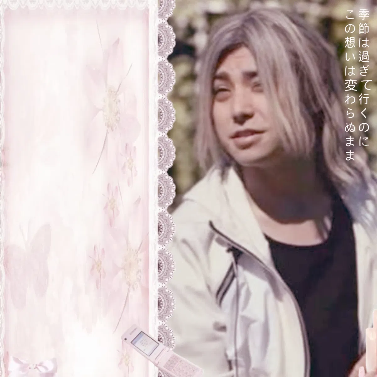 ꩜ .ᐟ Chishiya Shuntaro