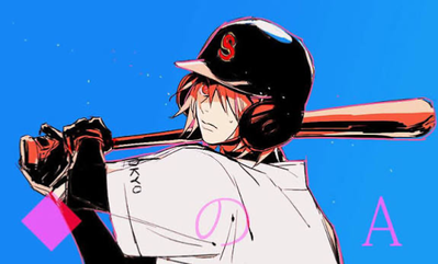 Haruichi Kominato