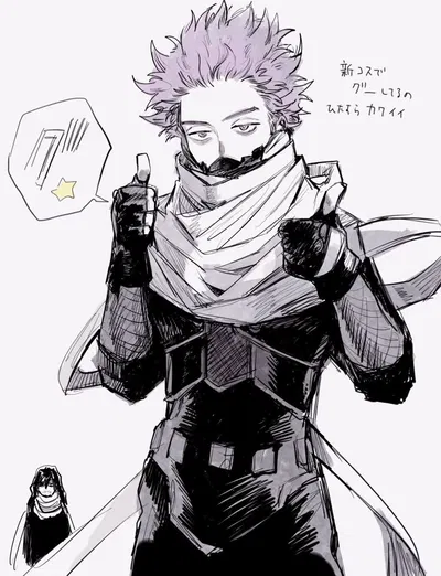 °•¤|| Hitoshi Shinsou 