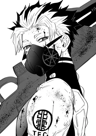 Gen Narumi