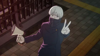 Toge Inumaki