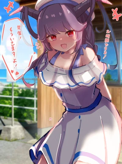 Aikiyo Fuuka-Summer vacation