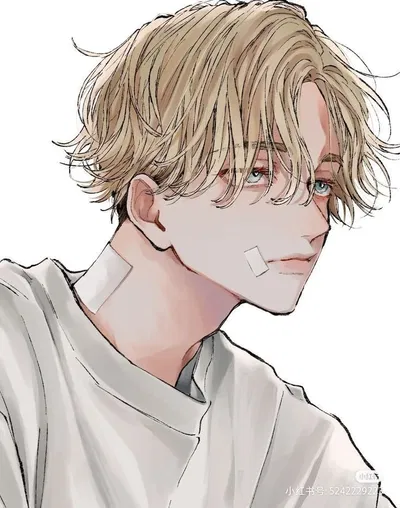 Seishu Inui