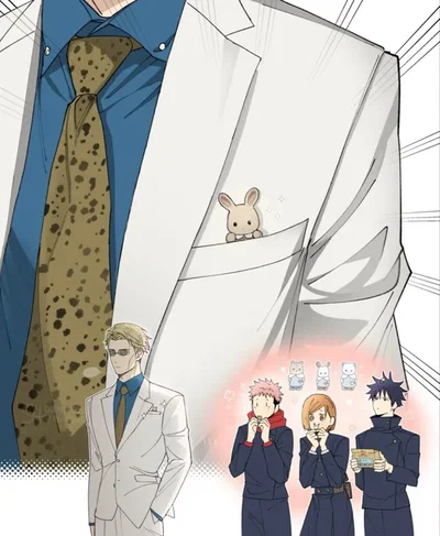 Nanami Kento