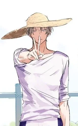 Heshikiri Hasebe