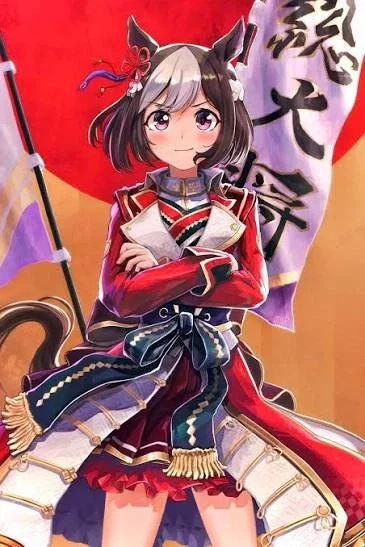 THE SUPREME COMMANDER OF JAPAN || SPECIAL WEEK