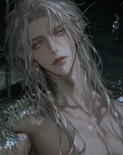 The Sea Emperor 