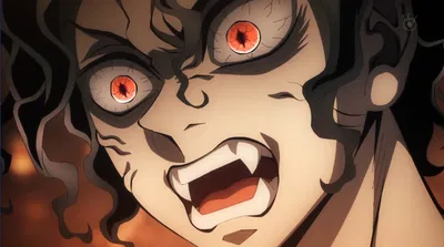 The Demon King