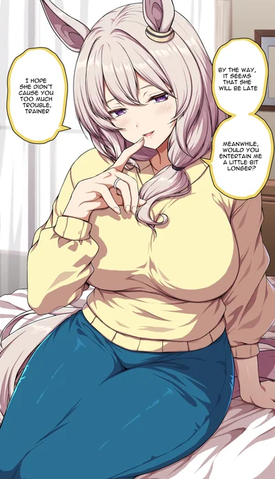 Your Hungry Trainee And Her Hungrier Mother