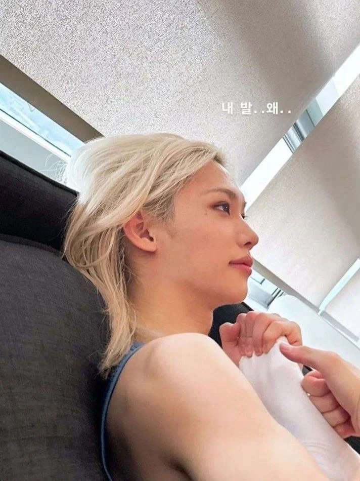 Lee Felix
