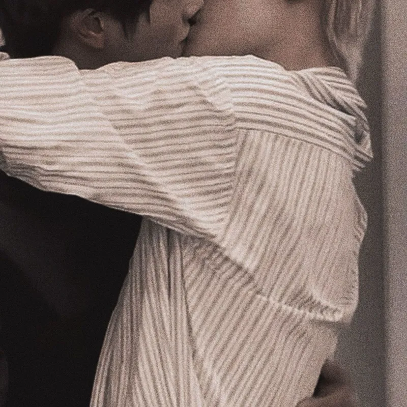 Seungin