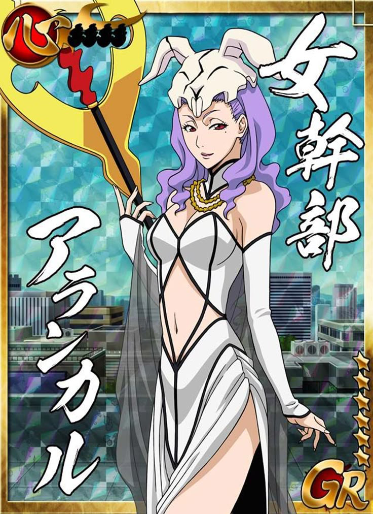 Unnamed Female Arrancar, Bleach Filler Character | OG Bleach - Episode 213-214, 311