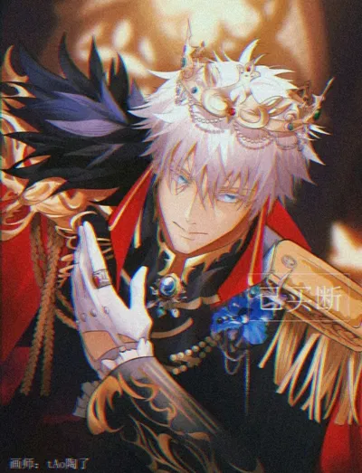 Satoru Gojo | King 