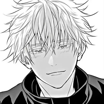 Satoru Gojo