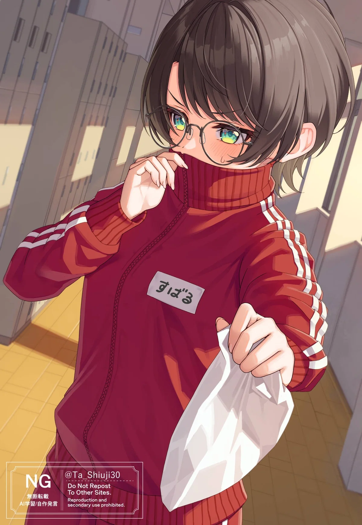 Oozora Subaru (Valentine) 
