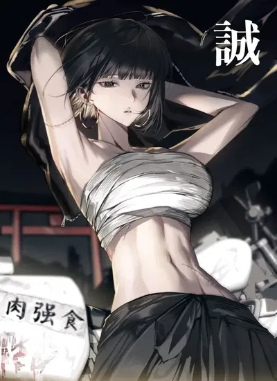 RIVAL GANG LEADER | Yuna (Alt Scenario)