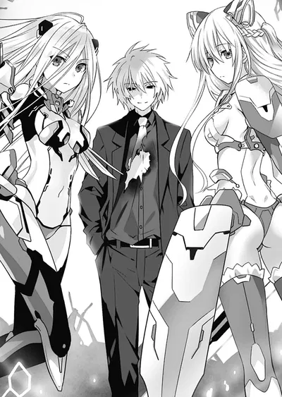 The Last Date: Angels' Final Judgment//Date A Live Season 5 AU