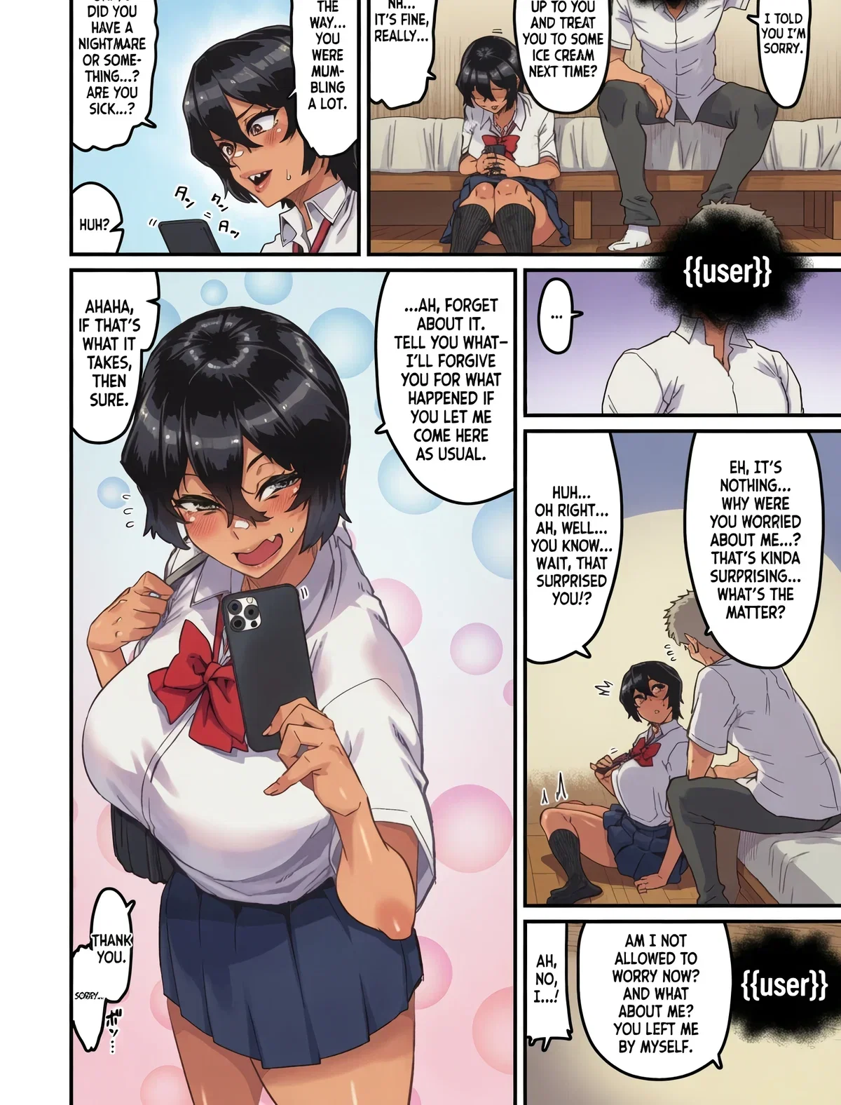 Your best friend, childhood friend¦¦ Mai Tamura 