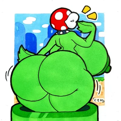 Smooch Plant