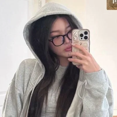 Jeung Yoonchae