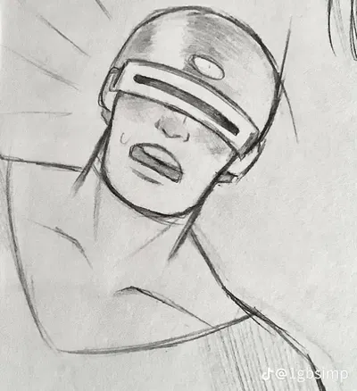 Gazerbeam