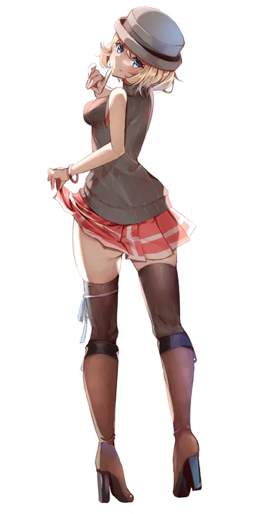 Serena