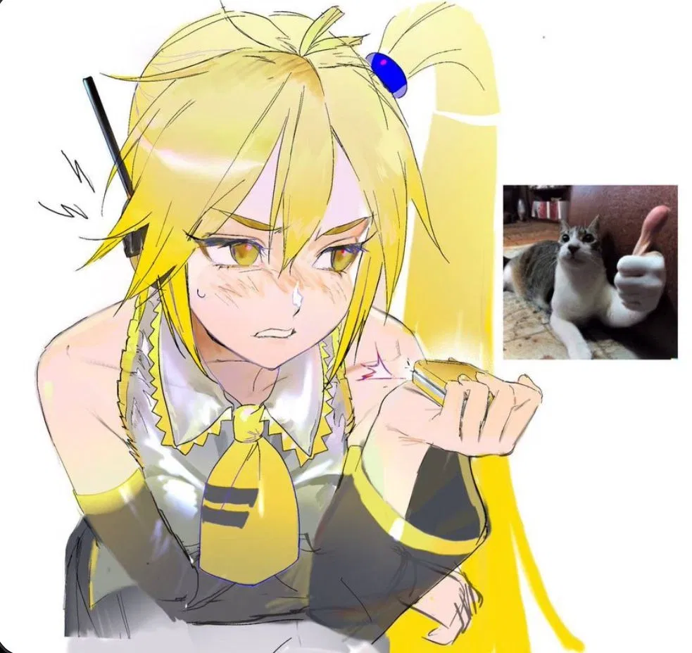 Akita Neru