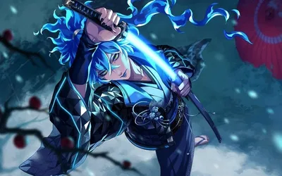 Idia Shroud || SAMURAI