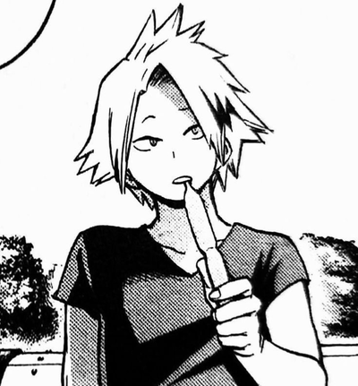 Denki Kaminari