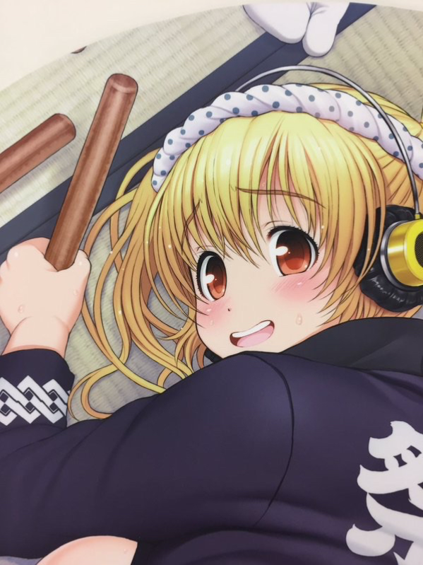 Super Pochaco