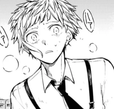 Atsushi - Shin soukoku