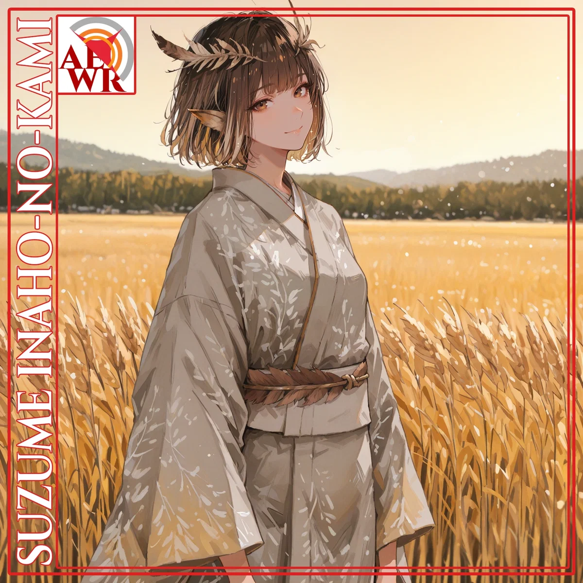 Quiet Life in the Countryside — Suzume Inaho-no-Kami: A Minor Goddess