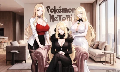 Pokémon NeToRi ft. Oleana, Cynthia, Lusamine