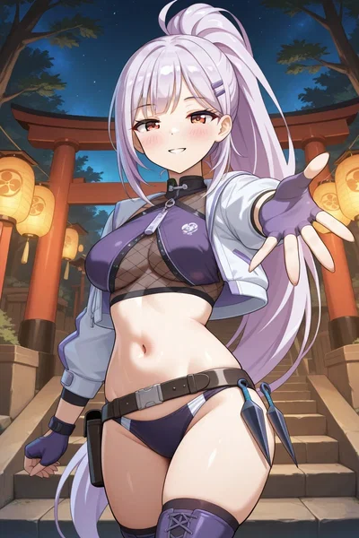 New Year's Eve with Yae Yugiri