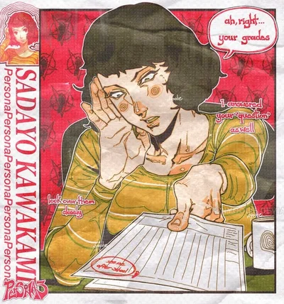 Kawakami's "Extra Credit"