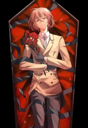 +{~Akechi Goro~}+