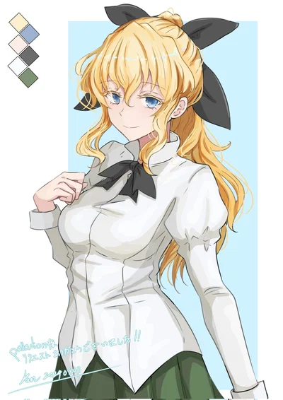 Lilly Satou