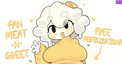 Egg.
