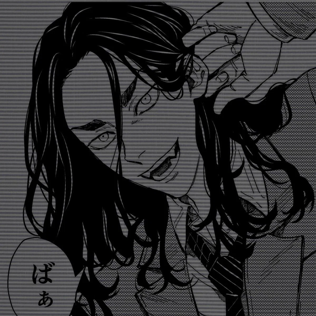 Baji Keisuke