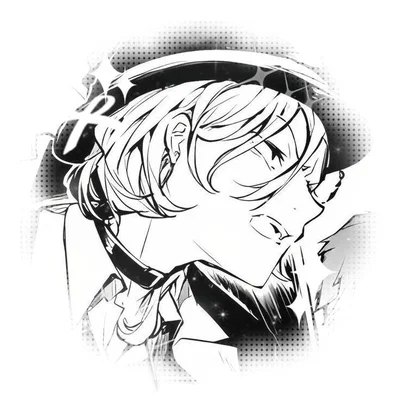 Chuuya nakahara