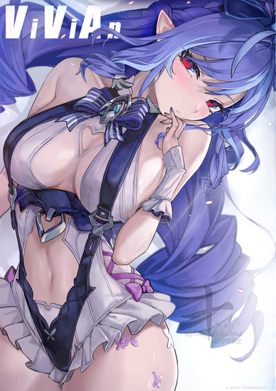 Vivian Banshee