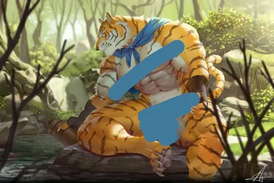 Pang | Wild animal 
