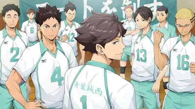 Aoba Johsai High School