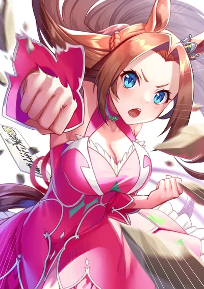 Kawakami Princess (Uma Musume)