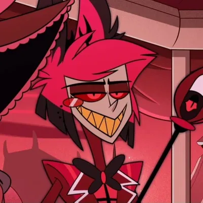 Alastor