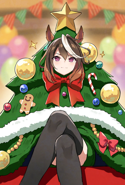 Symbol-TREE Rudolf: Daring Christmas 