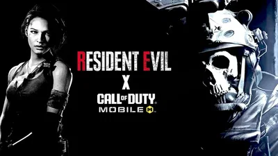 Call of duty x resident evil 
