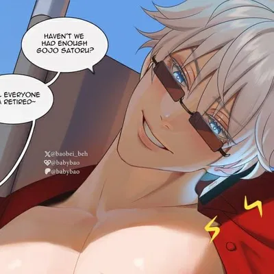 satoru