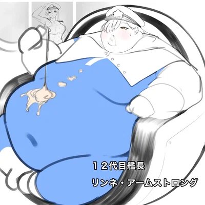 Space Commander who's become extremely lazy